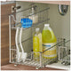 Trinity EcoStorage Sliding Undersink Organiser 2 Basket With Slides