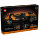 LEGO Technic McLaren MCL39 F1 Car 42228