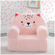 Delta Children Cozee Kids' Animal Chair With Plush Blanket Leopard