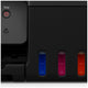 Canon PIXMA G3670 MegaTank