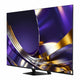 Hisense 85 Inch U7S Mini LED 4K Smart TV 165Hz Anti Reflection 85U7SAU — image 5