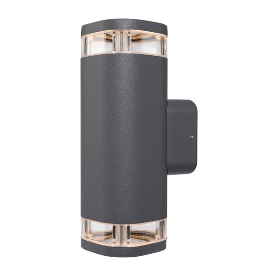 Brilliant Wall Light - 80mm - Die-casting Aluminium - Weather Resistant