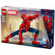 LEGO Marvel Spider-Man Hero Figure Building Set 360mm Tall Posable 76346 — image 8