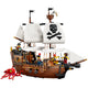 LEGO Creator 3 in 1 Iconic Pirate Ship Building Set 1074 Pieces 31387 — image 4