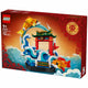 LEGO Chinese Festivals Prosperity Carp Leaping Building Set Display Decor 80120 — image 7