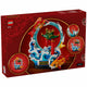 LEGO Chinese Festivals Prosperity Carp Leaping Building Set Display Decor 80120 — image 8