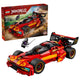 LEGO NINJAGO X-1 Ninja Charger 15th Anniversary Building Set 691 Pieces 71867