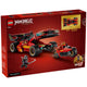 LEGO NINJAGO X-1 Ninja Charger 15th Anniversary Building Set 691 Pieces 71867 — image 3