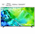 Samsung 75 Inch QN80H Neo QLED 4K Smart TV Quantum Mini LED QA75QN80HAWXXY