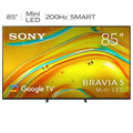 Sony BRAVIA 5 85 Inch Mini LED 4K HDR TV Proximity Alert K85XR50
