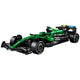 LEGO Technic Aston Martin Aramco AMR25 F1 Car Building Set 1547 Pieces 42240 — image 7