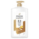 Pantene 5 in 1 Shampoo 1.75L with Pro-V Formula for Dry Hair, 0% Silicones and Deep Hydration