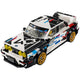 LEGO Speed Champions BMW M3 E30 Car Building Set 358 Pieces 77263 — image 6