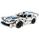 LEGO Technic Dodge Viper GTS-R Sports Car Building Set 805 Pieces 42234 — image 4