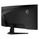 MSI MAG 346CQDF E20 34 Inch Curved Gaming Monitor, UWQHD 200Hz, Dual Mode, 1500R — image 8