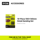 Ryobi 18V ONE+ Palm Sander Kit - 2.0Ah Battery - Compact Design - 161mm x 210mm x 250mm
