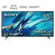 Sony Bravia 3 II 65 Inch 4K HDR Google TV Direct LED K65XR30M2