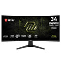 MSI MAG 346CQDF E20 34 Inch Curved Gaming Monitor, UWQHD 200Hz, Dual Mode, 1500R