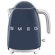 Smeg 50's Retro Style Kettle 1.7L Stainless Steel 2400W Cordless Navy Gloss KLF03NBAU