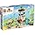 LEGO 10993 Duplo 3-in-1 Family House – view 4