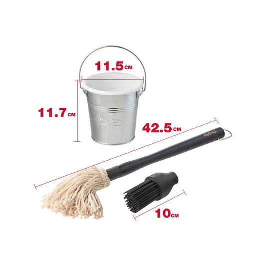 Char Griller Basting Bucket and Brush Set - 100% Cotton Mop & Silicone Brush - 112mm x 30mm x 30mm - Silver – view 2 - Auzzistore