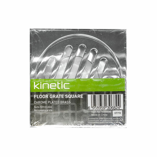 Kinetic Chrome Plated Floor Grate 80mm Brass Square Easy To Carry – view 2