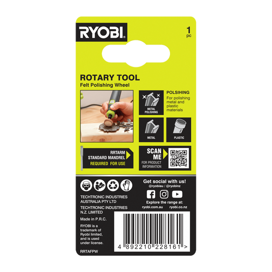 Ryobi 25mm Felt Polishing Wheel - Polishing Tool for Metal & Plastic – view 2 - Auzzistore