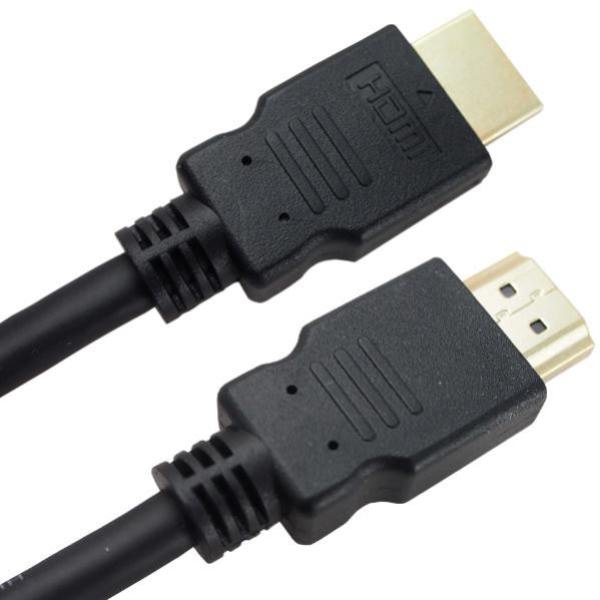 5m HDMI V2.0 Cable for 4K Quality | Auzzi Store