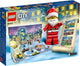 LEGO 60303 City Advent Calendar: Festive Fun for Kids – view 4