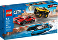 LEGO City Series 60395 Combo Race Pack
