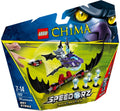 LEGO 70137 Bat Strike Speedorz Blista vs. CHI Bats