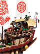 LEGO 70618 Destiny's Bounty: Ninja Ship & Training Base – view 4