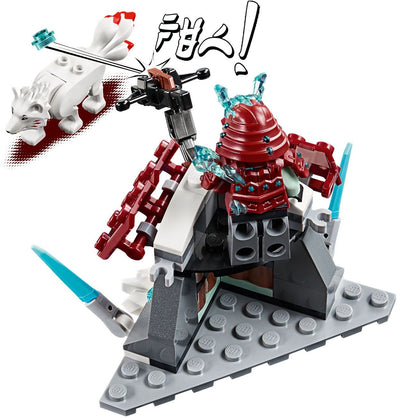 LEGO 70671 Ninjago Lloyd's Journey