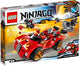 LEGO 70727 X-1 Ninja Charger Car & Interceptor Bike