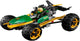 LEGO 70755 Jungle Raider: Lloyd vs. Kapau – view 2