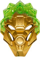 LEGO 71305 Lewa Uniter of Jungle BIONICLE Figure – view 7