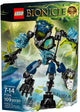 LEGO 71314 Storm Beast - BIONICLE Creature with Lightning Powers