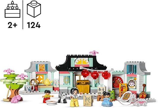 LEGO Duplo 10411 Learn About Chinese Culture – view 2 - Auzzistore
