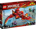 LEGO NINJAGO 71704 Legacy Kai Fighter Toy Jet Playset w/ Nindroid Action Figures