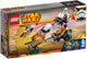 LEGO 75090 Ezra's & Imperial Speeder Bikes Star Wars Rebels