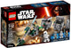 Lego Star Wars 75141 Kanan's Speeder Bike- Auzzi Store