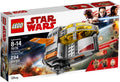 LEGO 75176 Resistance Transport Pod - Finn & Rose Escape Pod