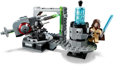 Lego Star Wars 75246 Death Star Cannon