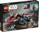 LEGO Star Wars 75362 Ahsoka Tano's T-6 Jedi Shuttle- Auzzi Store