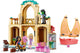 LEGO Wicked 75681 - Glinda, Elphaba, Nessarose at Shiz University – view 7