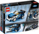 LEGO 75885 Ford Fiesta M-Sport WRC Rally Car Model Kit – view 3