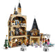 LEGO 75948 Hogwarts Clock Tower: Yule Ball & Time-Turner Playset – view 3
