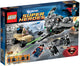 LEGO 76003 Super Heroes Superman: Battle of Smallville- Auzzi Store