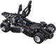 LEGO DC Comics Super Heroes Kryptonite Interception 76046- Auzzi Store