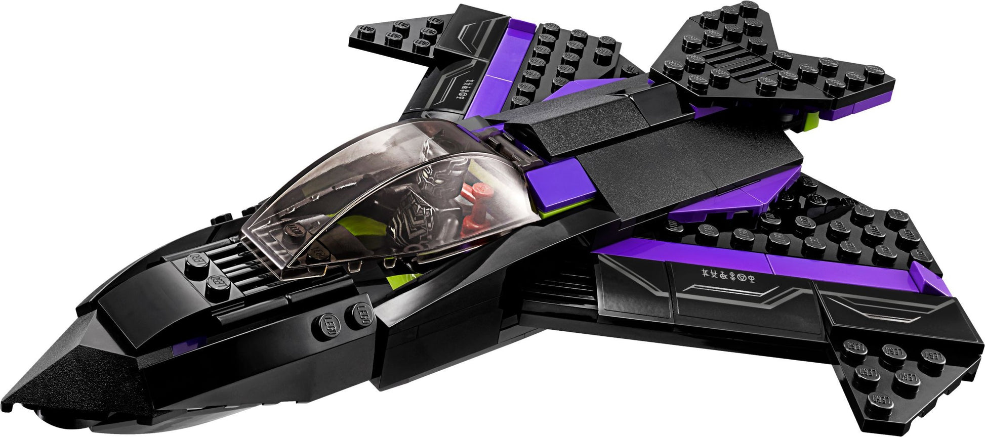 LEGO 76047 Marvel Super Heroes Black Panther Pursuit- Auzzi Store